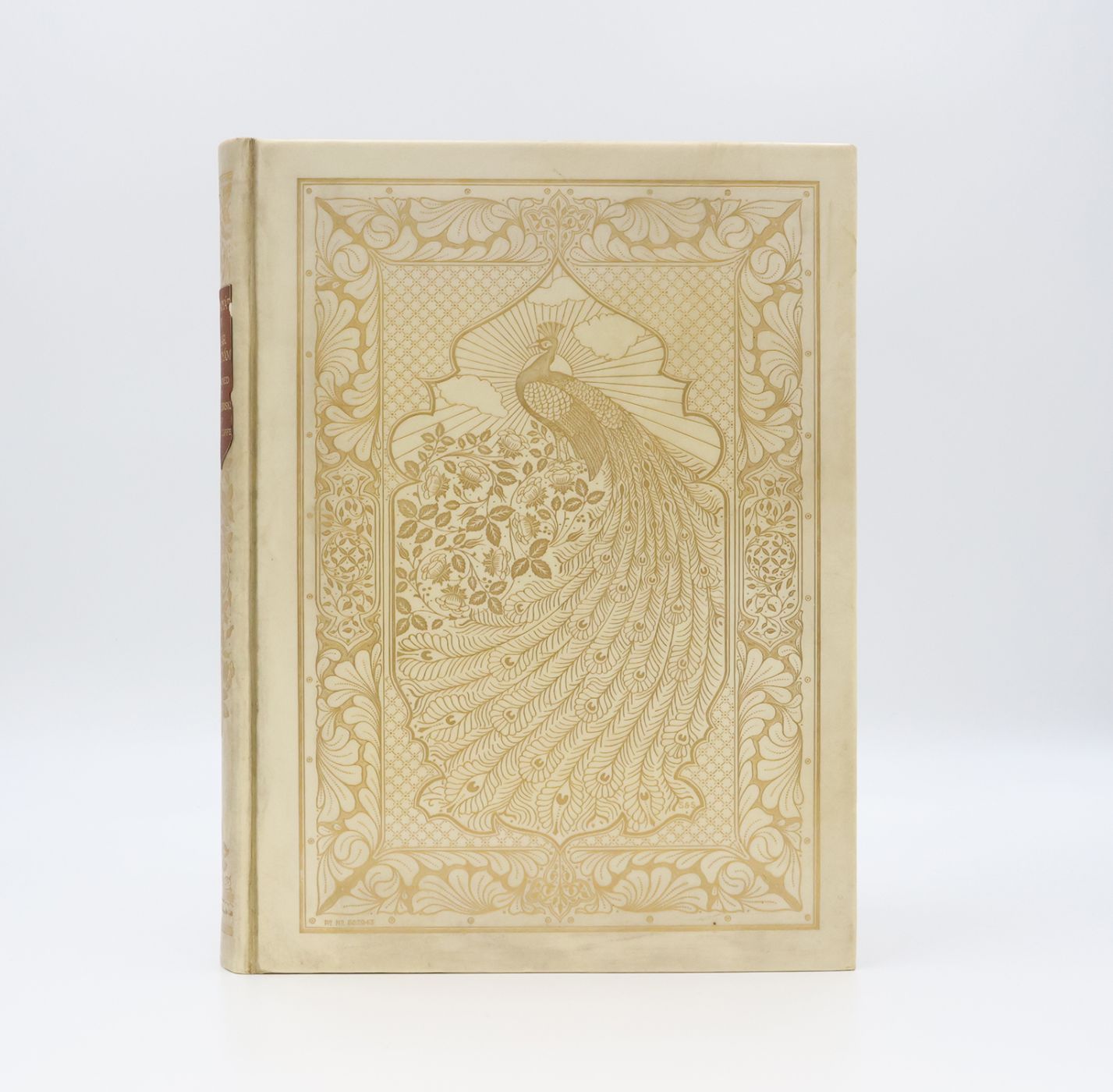 RUBIYT OF OMAR KHAYYM: -  image 2