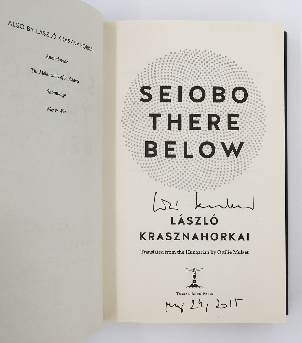 SEIOBO THERE BELOW -  image 4
