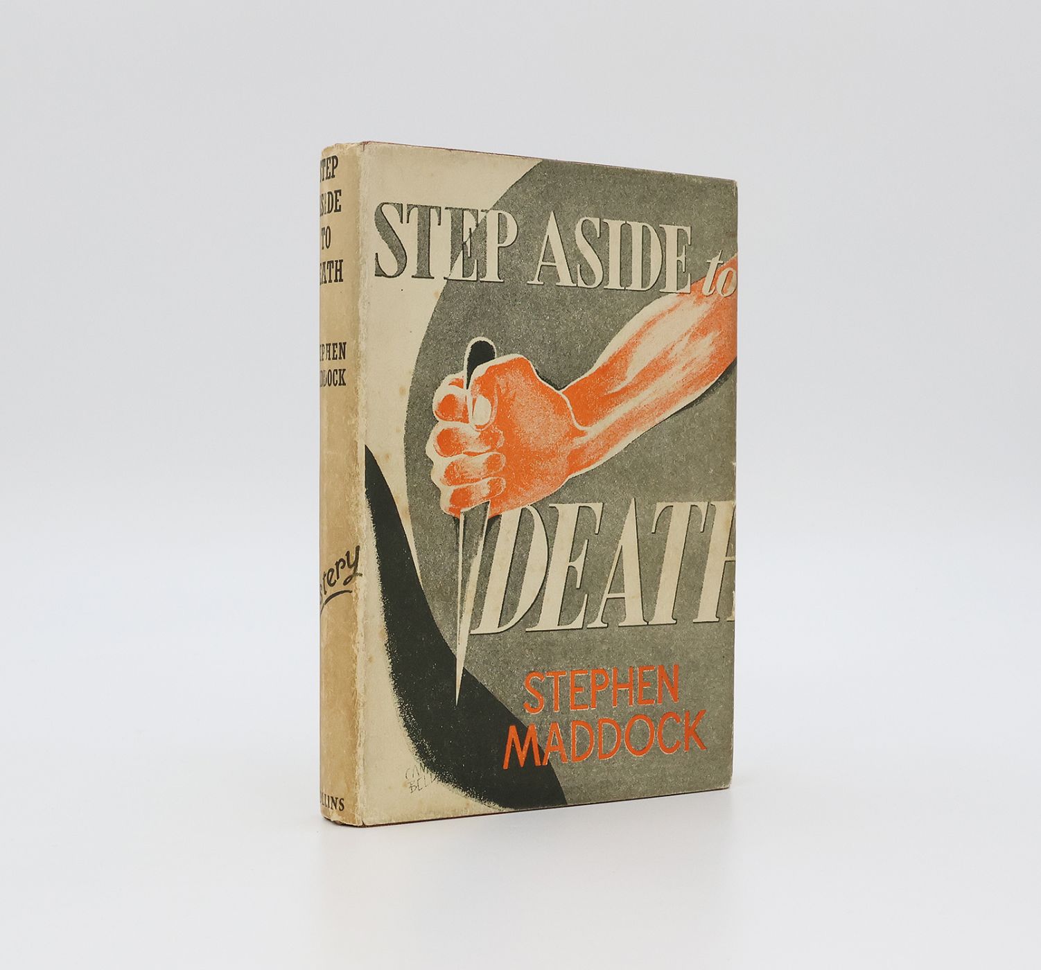 STEP ASIDE TO DEATH -  image 1