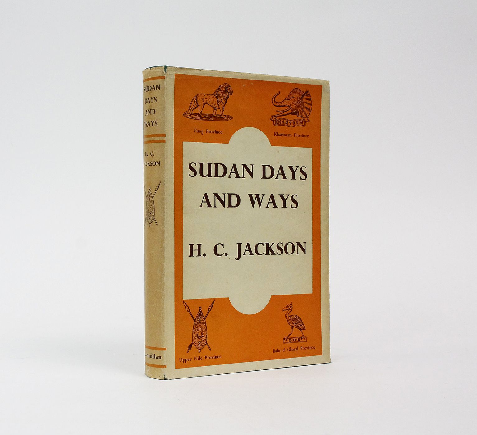 SUDAN DAYS AND WAYS -  image 1
