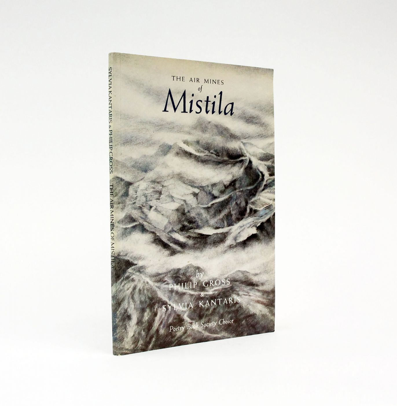 THE AIR MINES OF MISTILA -  image 1