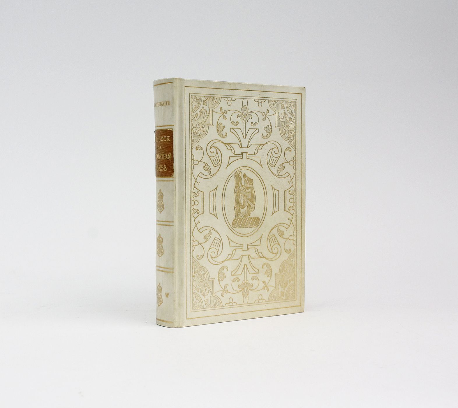 THE BOOK OF ELIZABETHAN VERSE -  image 1