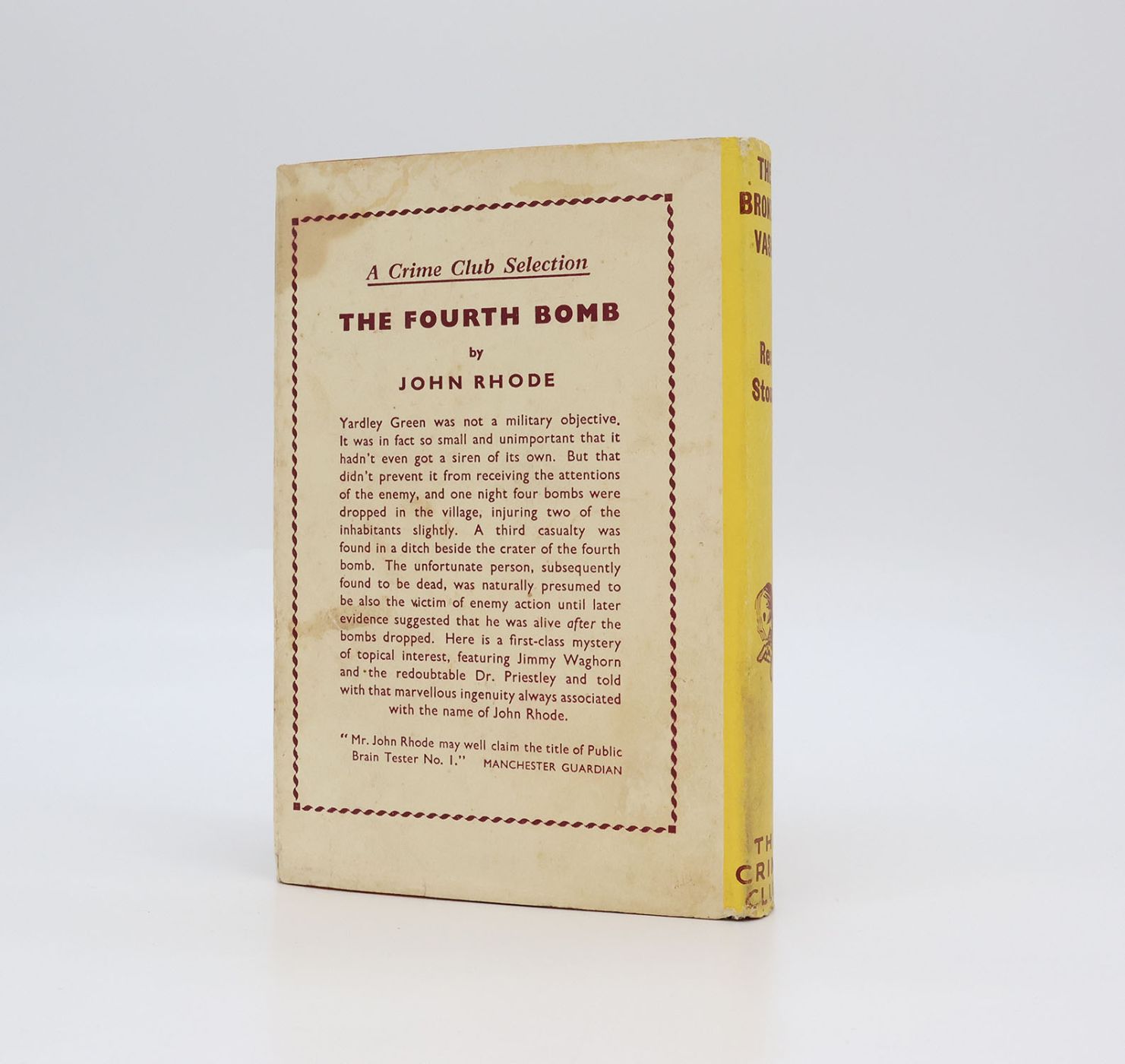 THE BROKEN VASE -  image 2