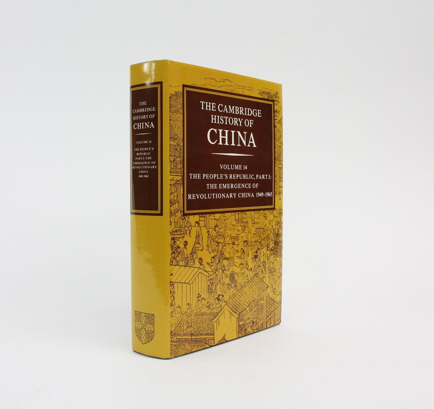 THE CAMBRIDGE HISTORY OF CHINA. VOLUME 14: -  image 1