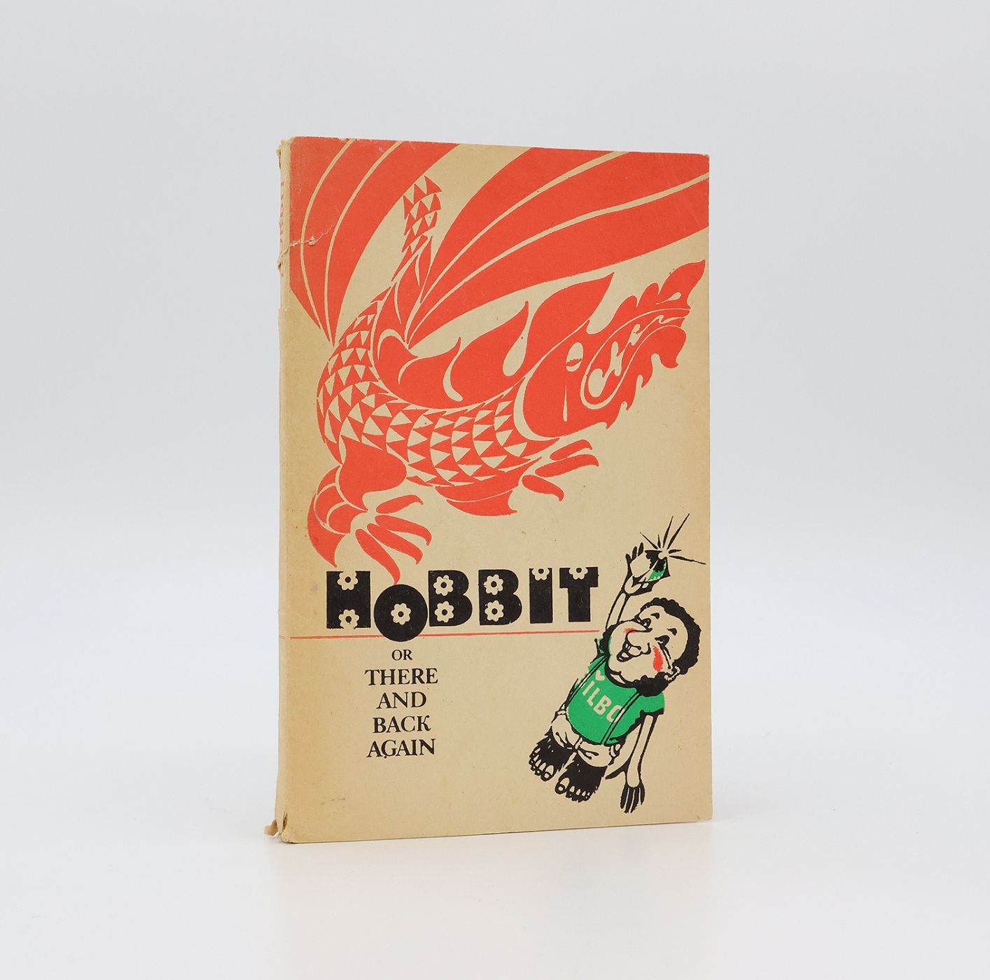 THE HOBBIT, -  image 1