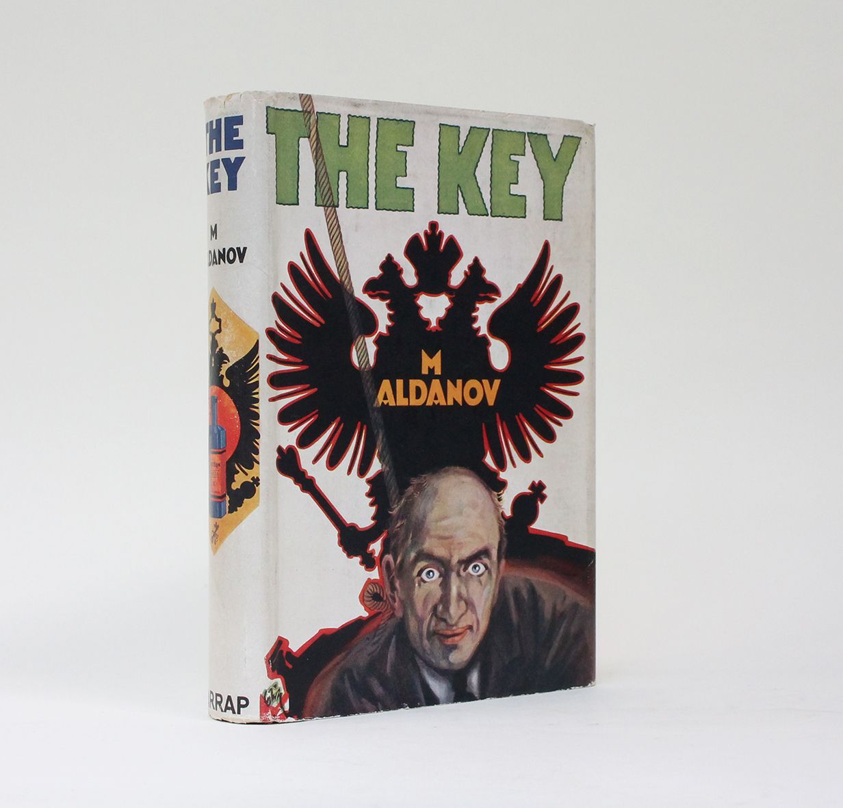 THE KEY -  image 1