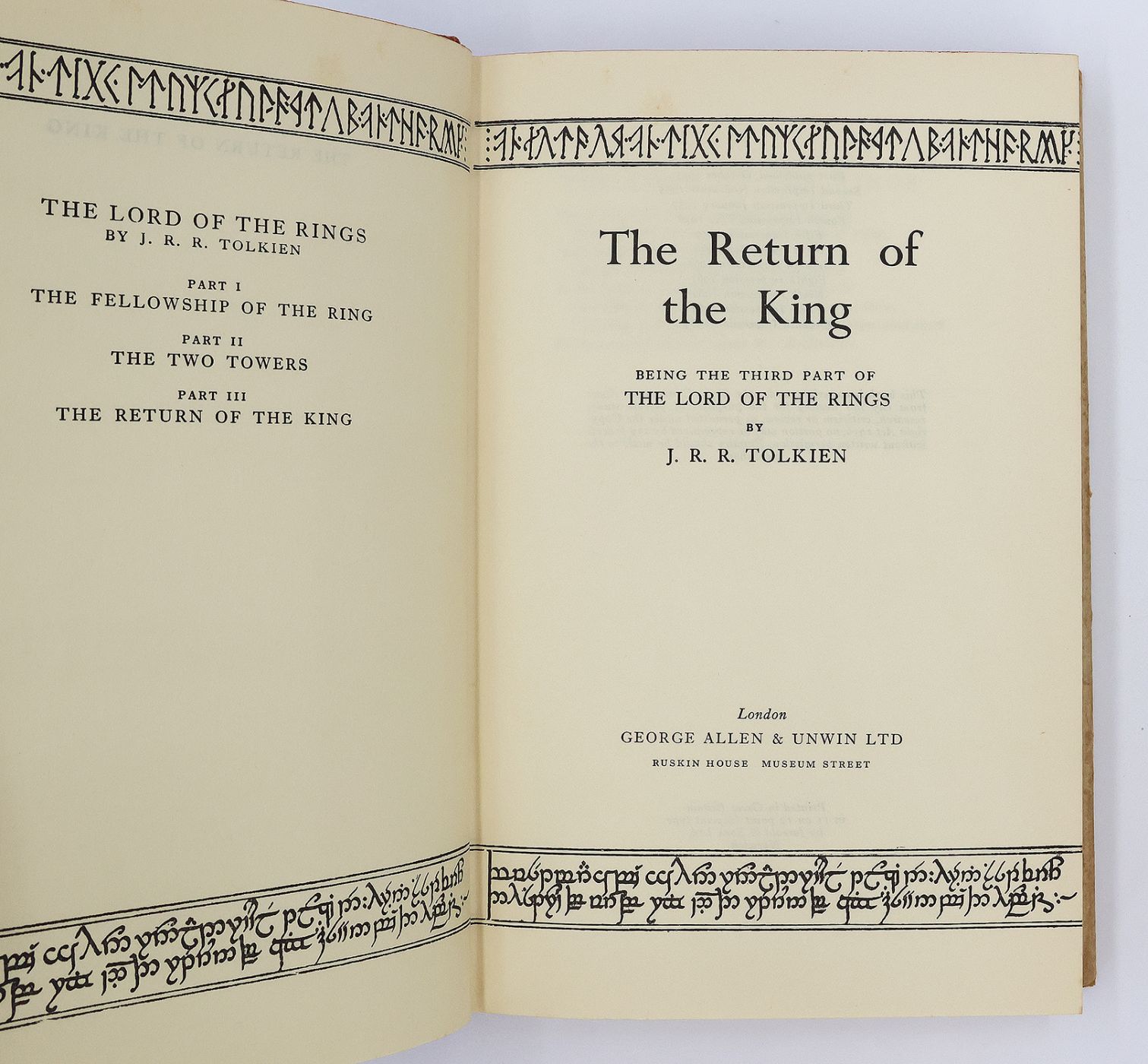 THE LORD OF THE RINGS. -  image 11