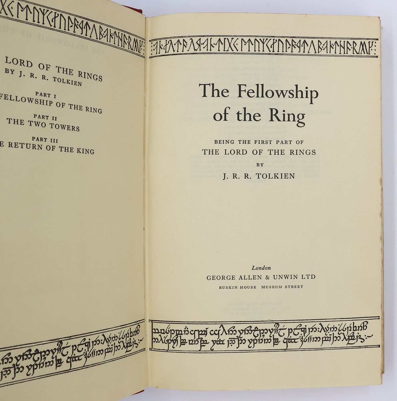 THE LORD OF THE RINGS. -  image 5