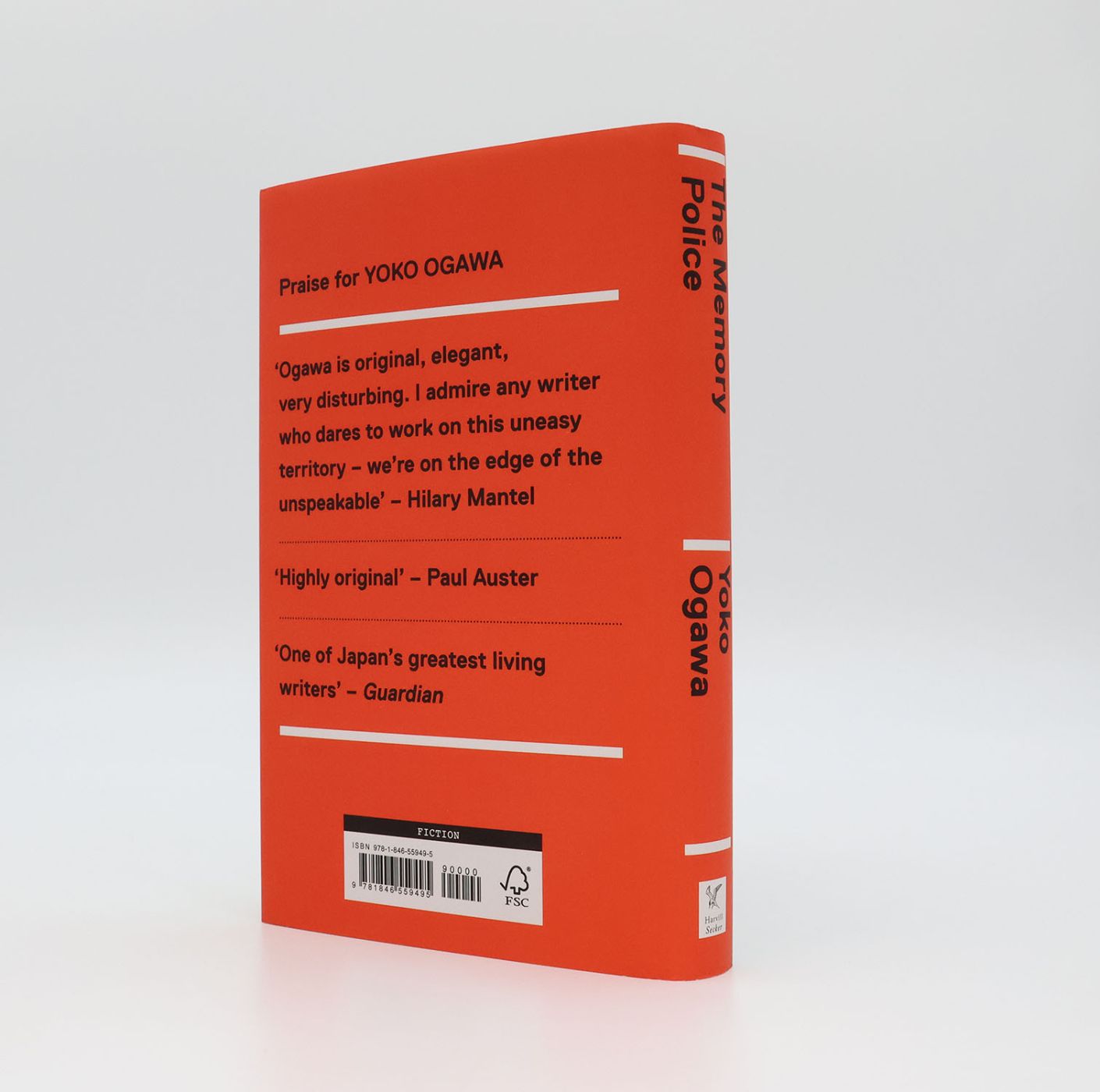 THE MEMORY POLICE -  image 2