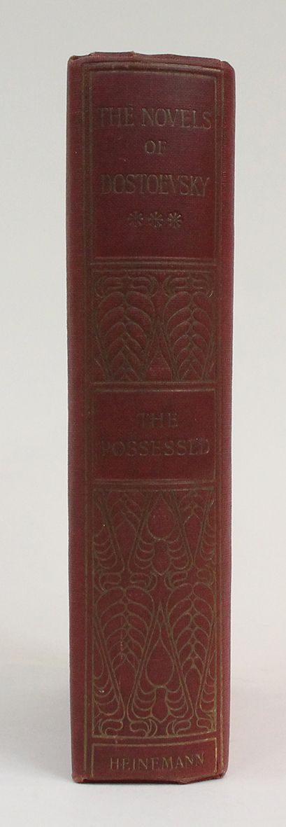 THE POSSESSED. -  image 2
