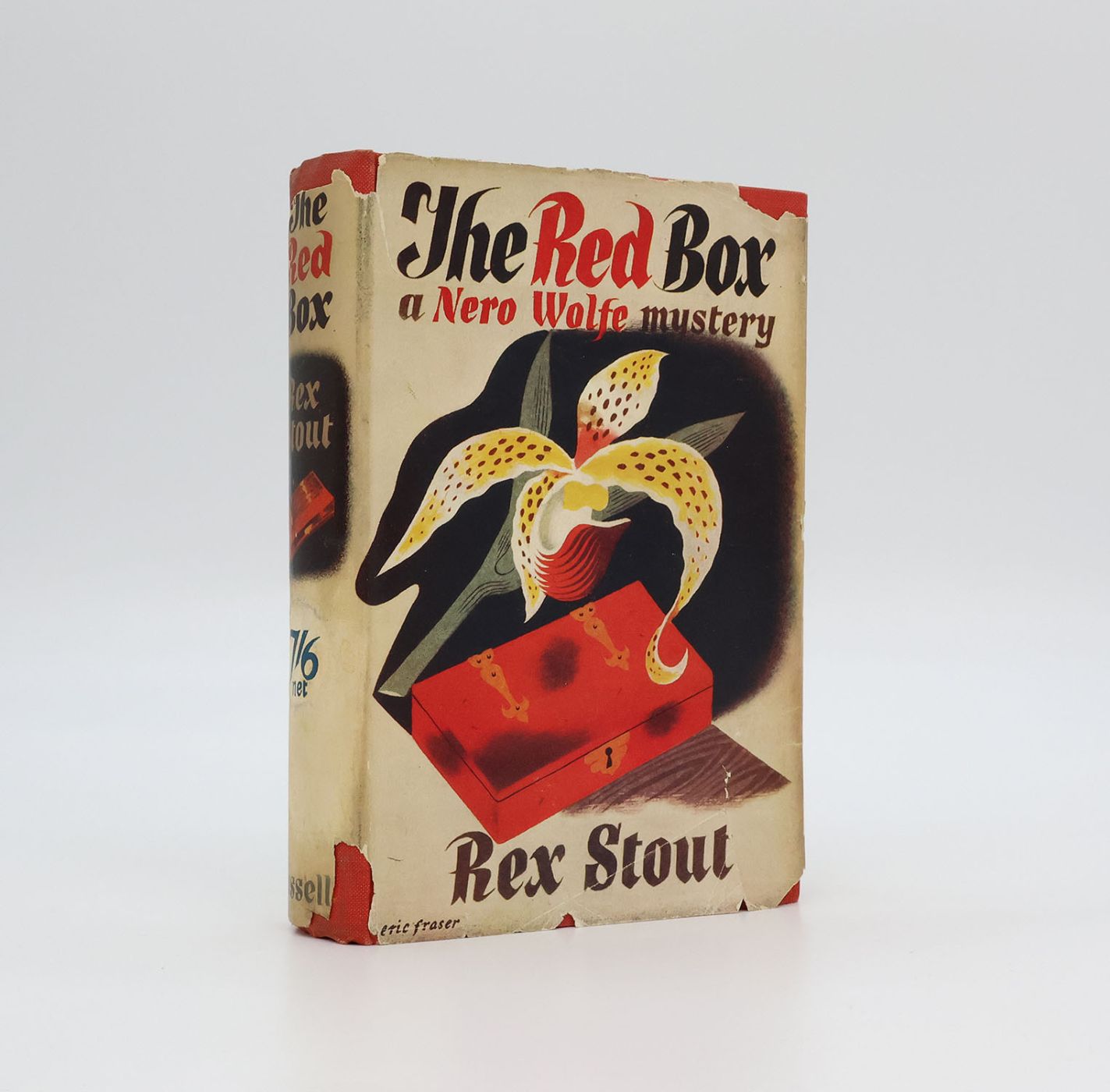 THE RED BOX. -  image 1