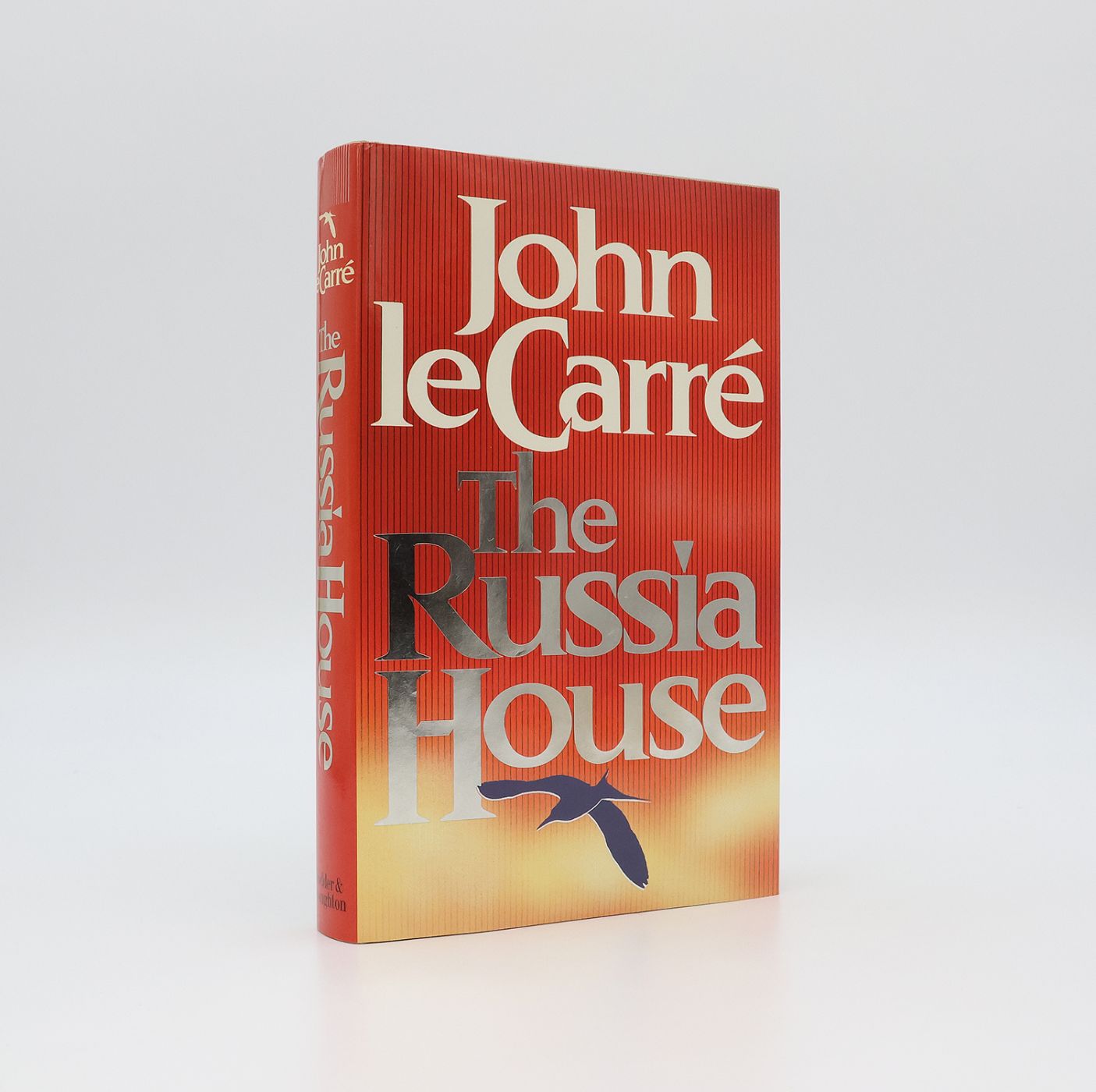 THE RUSSIA HOUSE -  image 1