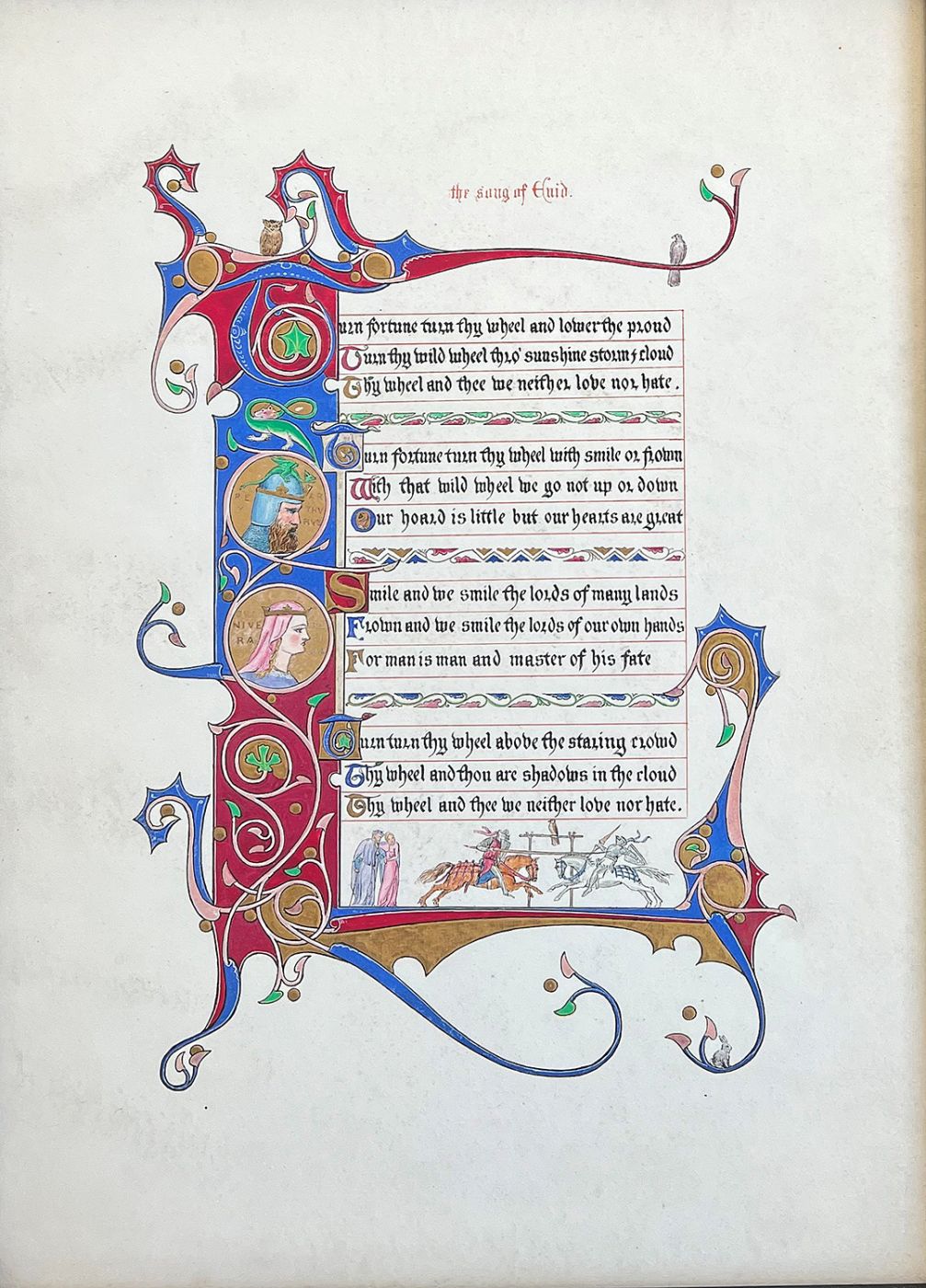 THE SONG OF ENID -  image 1