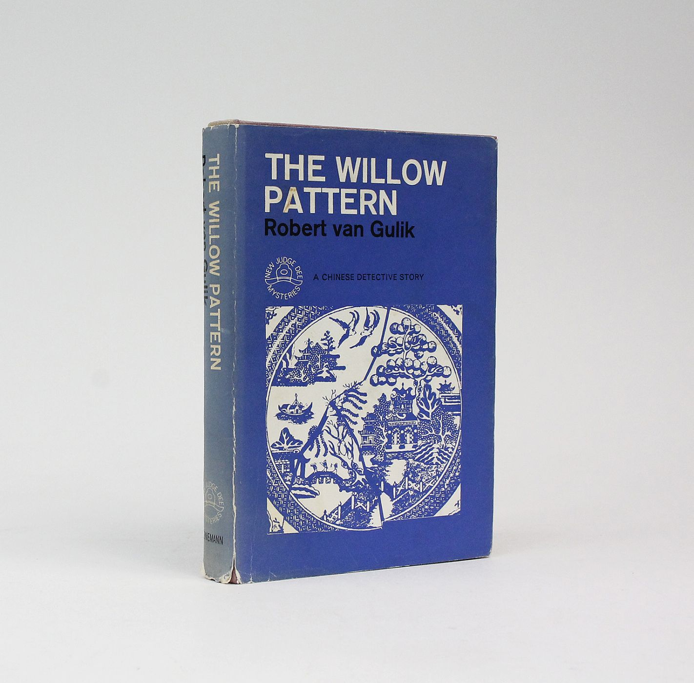 THE WILLOW PATTERN -  image 1