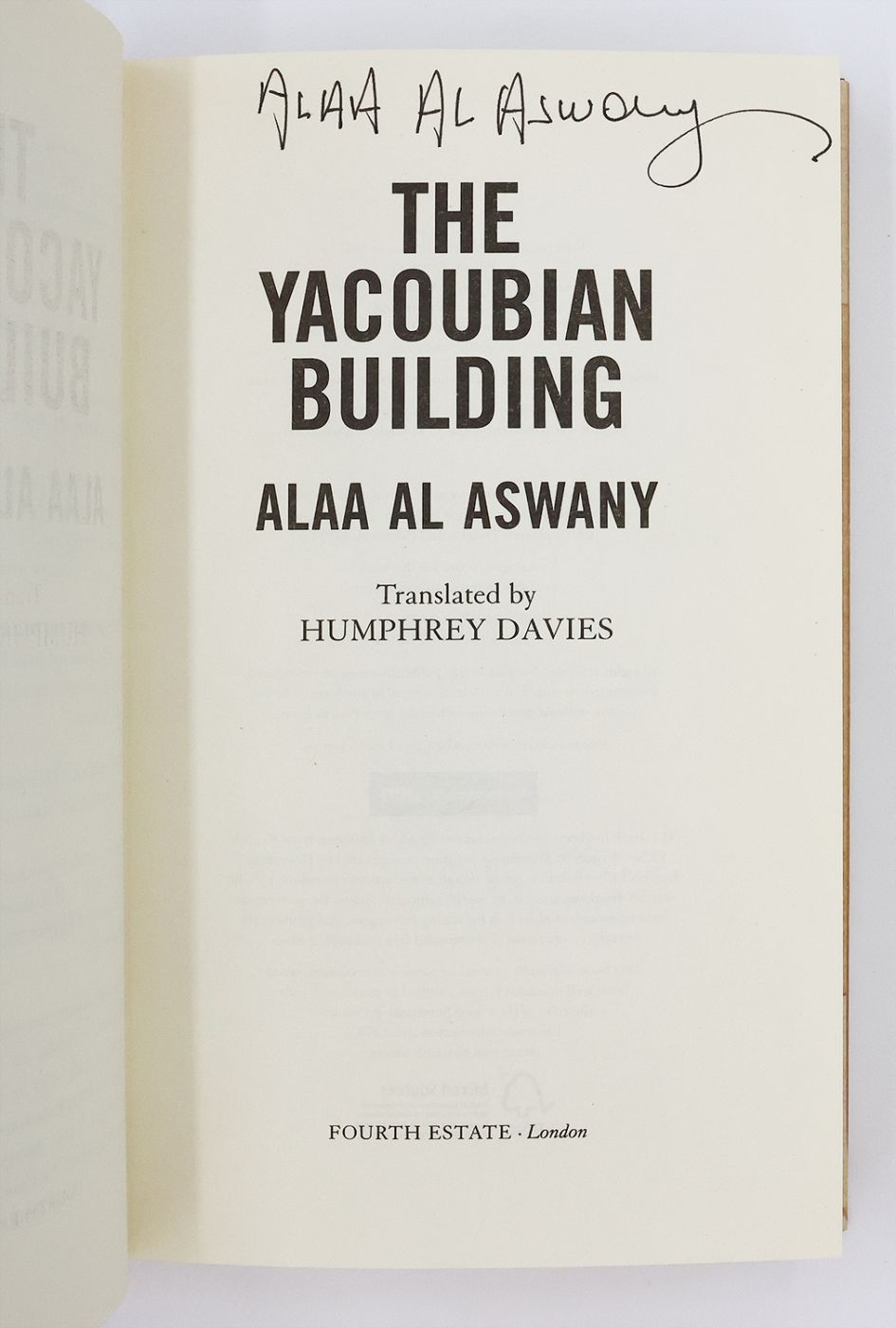 THE YACOUBIAN BUILDING -  image 2