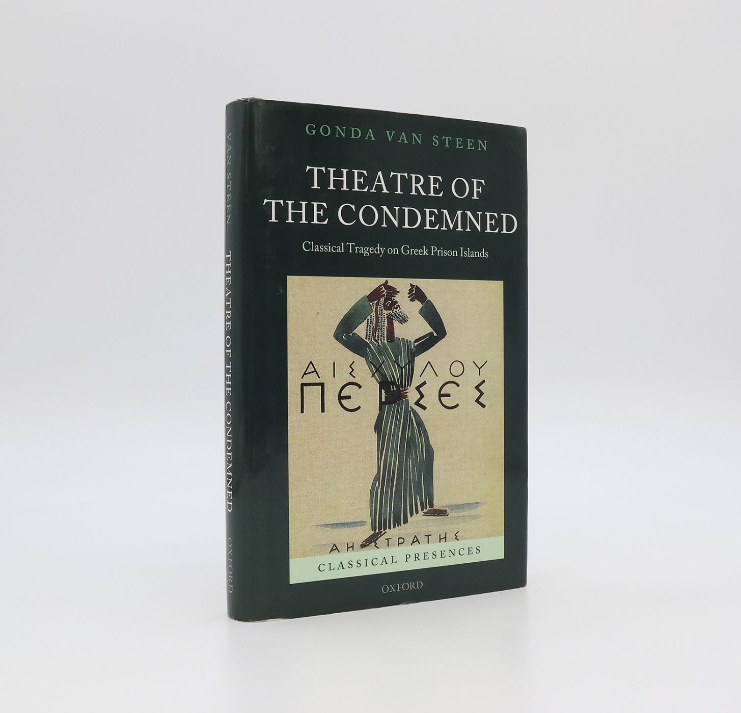 THEATRE OF THE CONDEMNED. -  image 1
