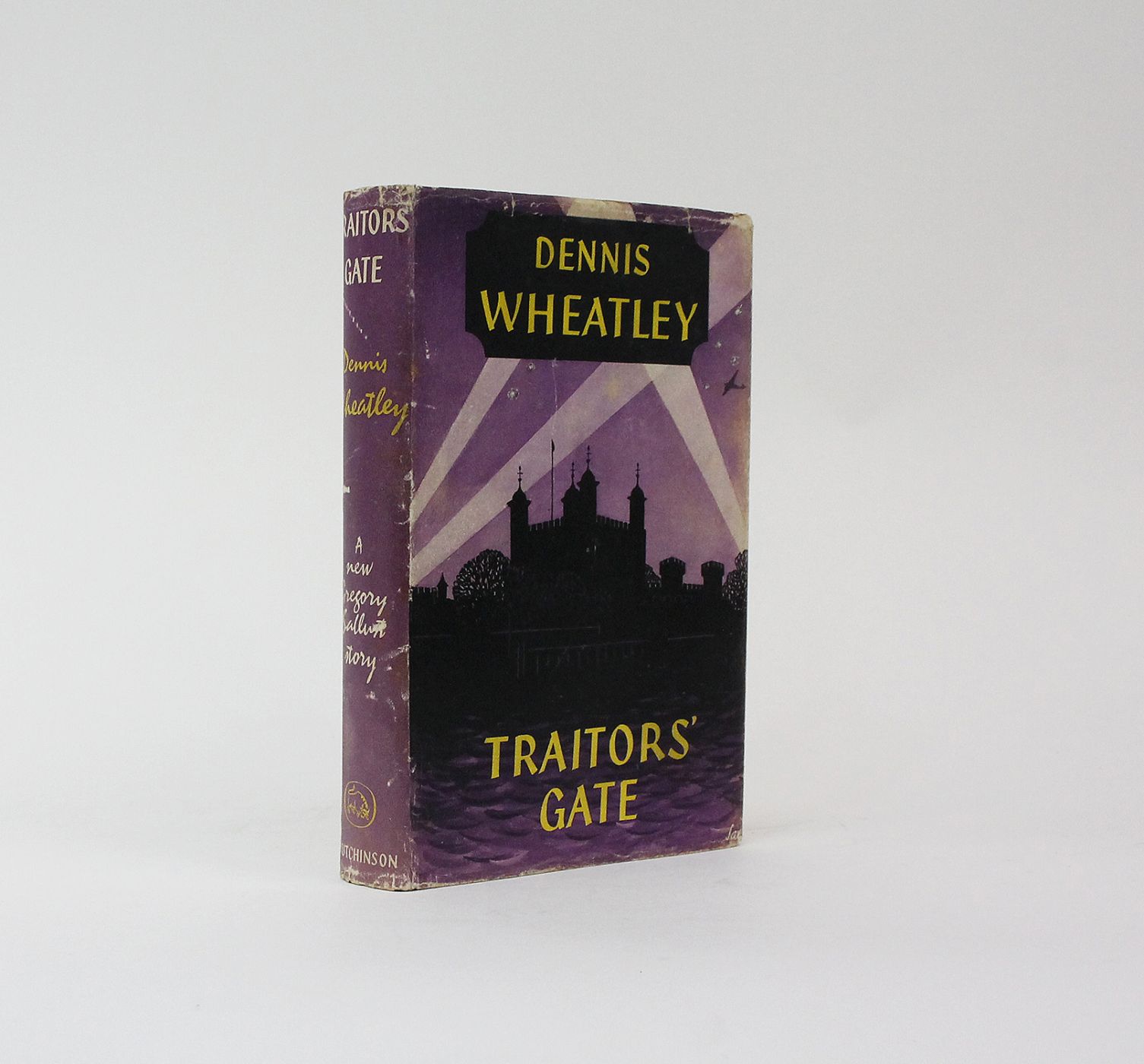 TRAITOR'S GATE -  image 1