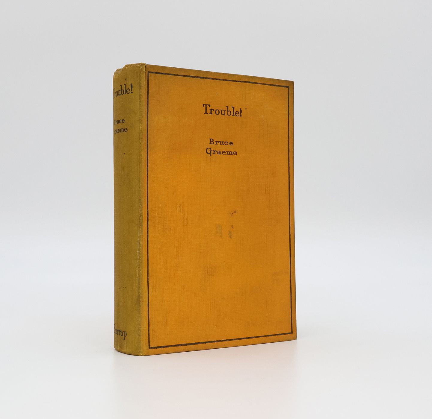 TROUBLE! -  image 1