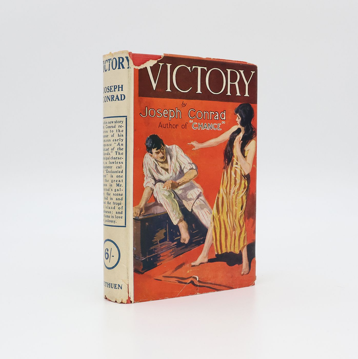 VICTORY -  image 1
