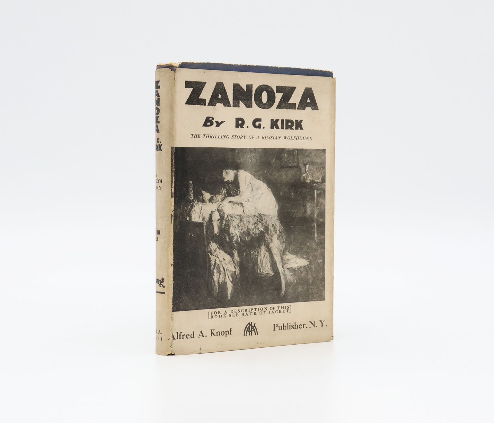 ZANOZA. -  image 1